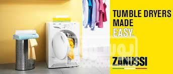 ارقام شركة صيانة اعطال غسالات زانوسي فرع بنها 01096922100 تنزيل-1